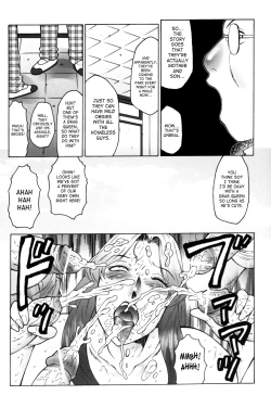 Page 97 of Boshi-Hen