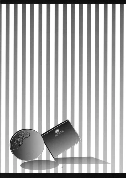 Page 3 of CHOCO CHOCO