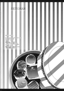 Page 57 of CHOCO CHOCO