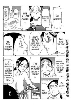 Page 39 of Madam Palace Ch. 1-3