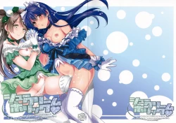 Page 1 of Cream Puff Holics