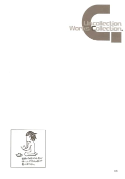 Page 127 of Ucollection Works Collection
