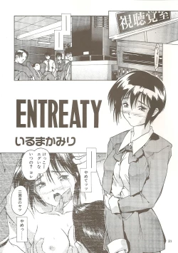 Page 20 of Ucollection Works Collection