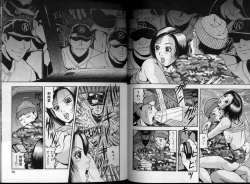 Page 50 of Rinkan Gakkou