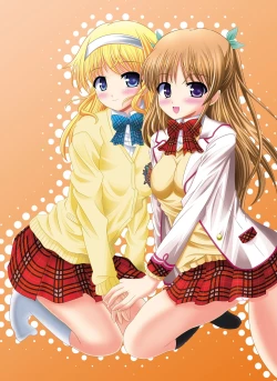 Page 23 of Tosho-bu no EroFes