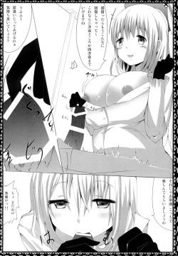 Page 7 of Teitoku ni wa Oshioki desu