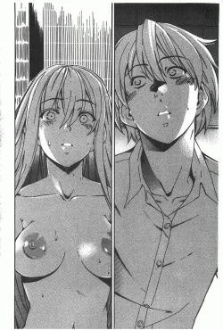 Page 191 of GIRL's SHOCK!!