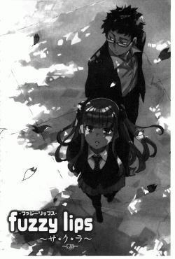 Page 5 of GIRL's SHOCK!!