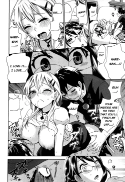 Page 18 of Zettai Harem 1 Ch. 3
