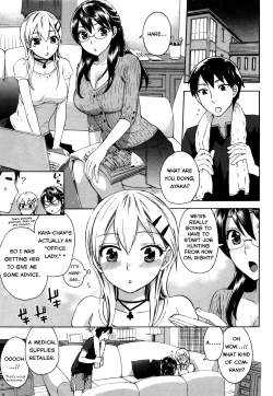 Page 5 of Zettai Harem 1 Ch. 3