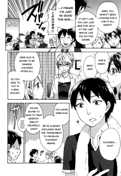 Page 6 of Zettai Harem 1 Ch. 3