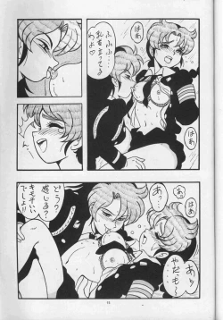 Page 15 of MAKO ALPS KEIL II