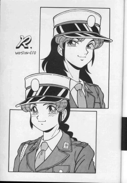 Page 5 of MAKO ALPS KEIL II