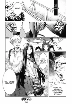 Page 16 of Kininaru Girl | Worrysome Girl