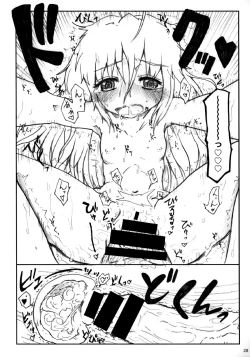 Page 30 of Kinoko no Sei de Teruko ga Eroku Narimashita.