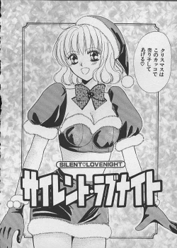 Page 136 of HANA-BIRA