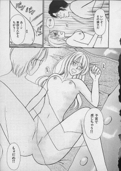 Page 45 of HANA-BIRA