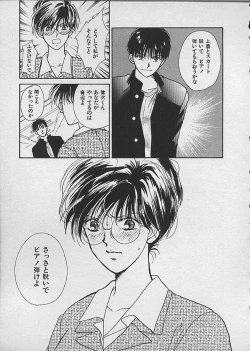 Page 57 of HANA-BIRA