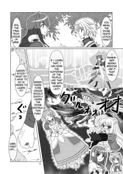 Page 4 of Onmitsu Hittou to Icha Love shitai