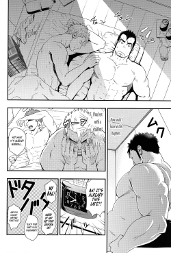 Page 22 of OVER LOVE OVER