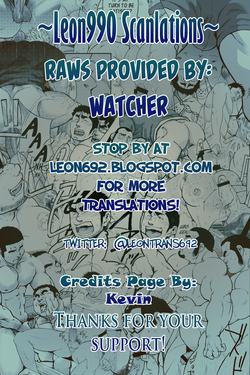 Download OVER LOVE OVER