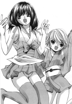 Page 191 of Sexy Monsters