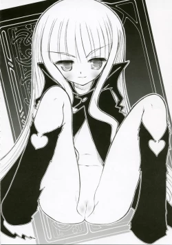 Page 25 of Negidaku! Teishoku Soushuuhen+