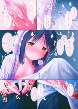 Page 10 of _PS Vol.11