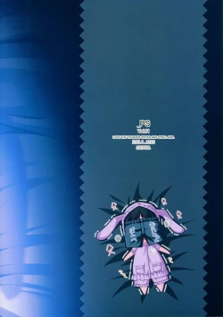 Page 16 of _PS Vol.11