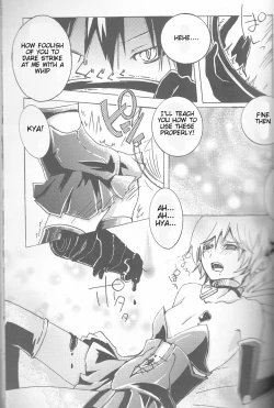 Page 45 of Neuyako 18 kin kikaku hon neuyako JUICY!