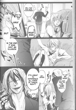 Page 50 of Neuyako 18 kin kikaku hon neuyako JUICY!