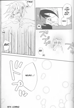 Page 64 of Neuyako 18 kin kikaku hon neuyako JUICY!