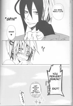 Page 67 of Neuyako 18 kin kikaku hon neuyako JUICY!