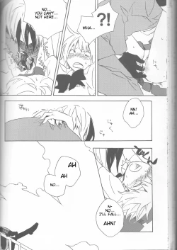 Page 73 of Neuyako 18 kin kikaku hon neuyako JUICY!