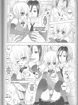 Page 77 of Neuyako 18 kin kikaku hon neuyako JUICY!