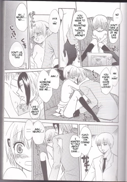 Page 9 of Neuyako 18 kin kikaku hon neuyako JUICY!