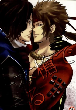 Page 1 of 一本槍で参る!