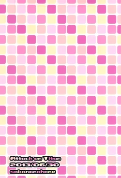 Page 2 of Hajimete no Oaite wa Dare Desu ka