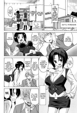 Page 24 of Joshikousei no Koshitsuki Ch.1-6