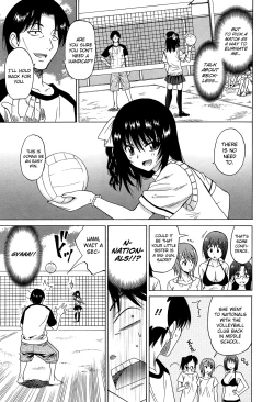 Page 83 of Joshikousei no Koshitsuki Ch.1-6