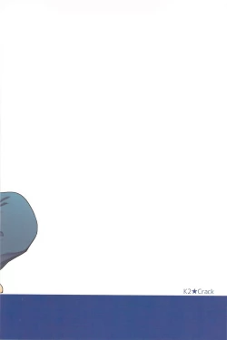 Page 2 of Fight Club IZUMI-B