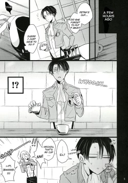 Page 4 of Itazura Shite Kudasai! | Please play with me!