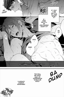 Page 22 of Yasashii Dokusen Yoku Zenpen