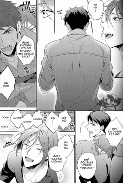 Page 4 of Yasashii Dokusen Yoku Zenpen