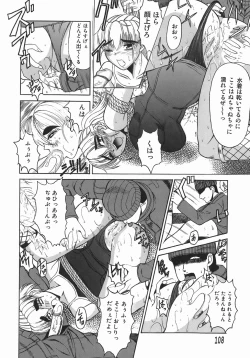 Page 108 of Stop & Go