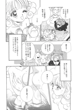 Page 32 of Study After School