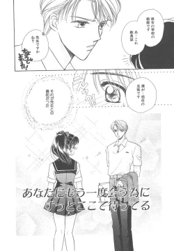 Page 48 of Study After School