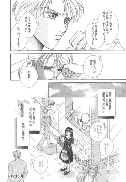 Page 62 of Study After School