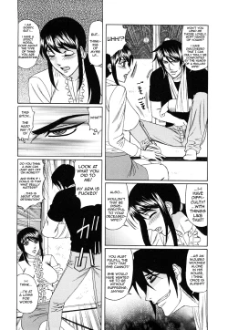 Page 10 of Kyouhaku Sareta WakazumaCh. 1