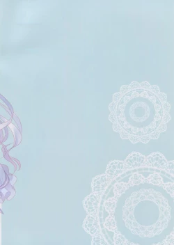 Page 2 of sweet holic